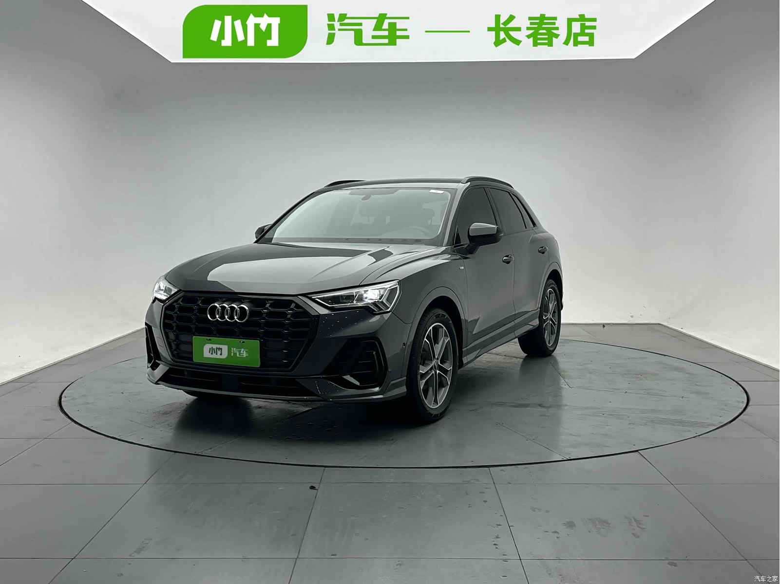 Audi Q3, 2023 1