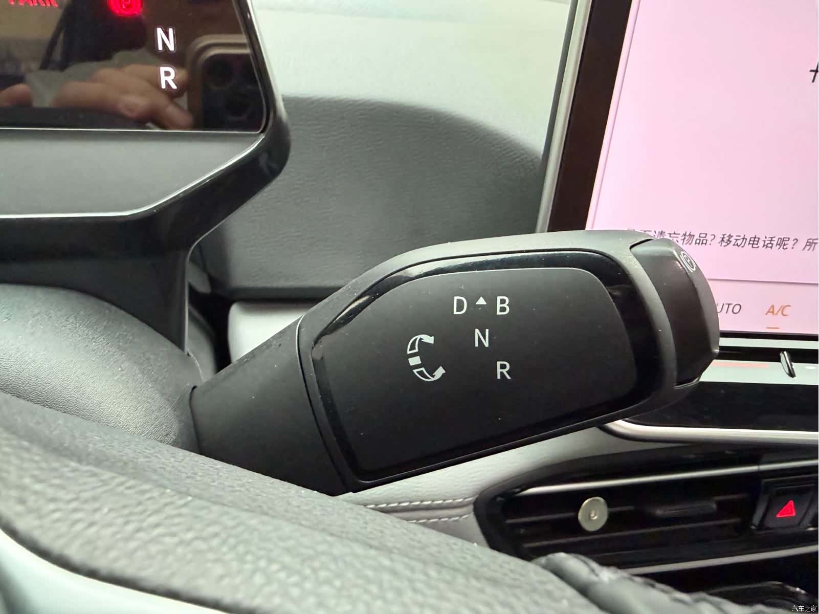 Volkswagen ID.3, 2025 23