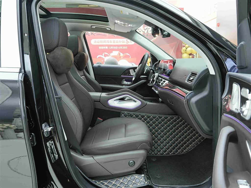 Mercedes-Benz GLS, 2023 11