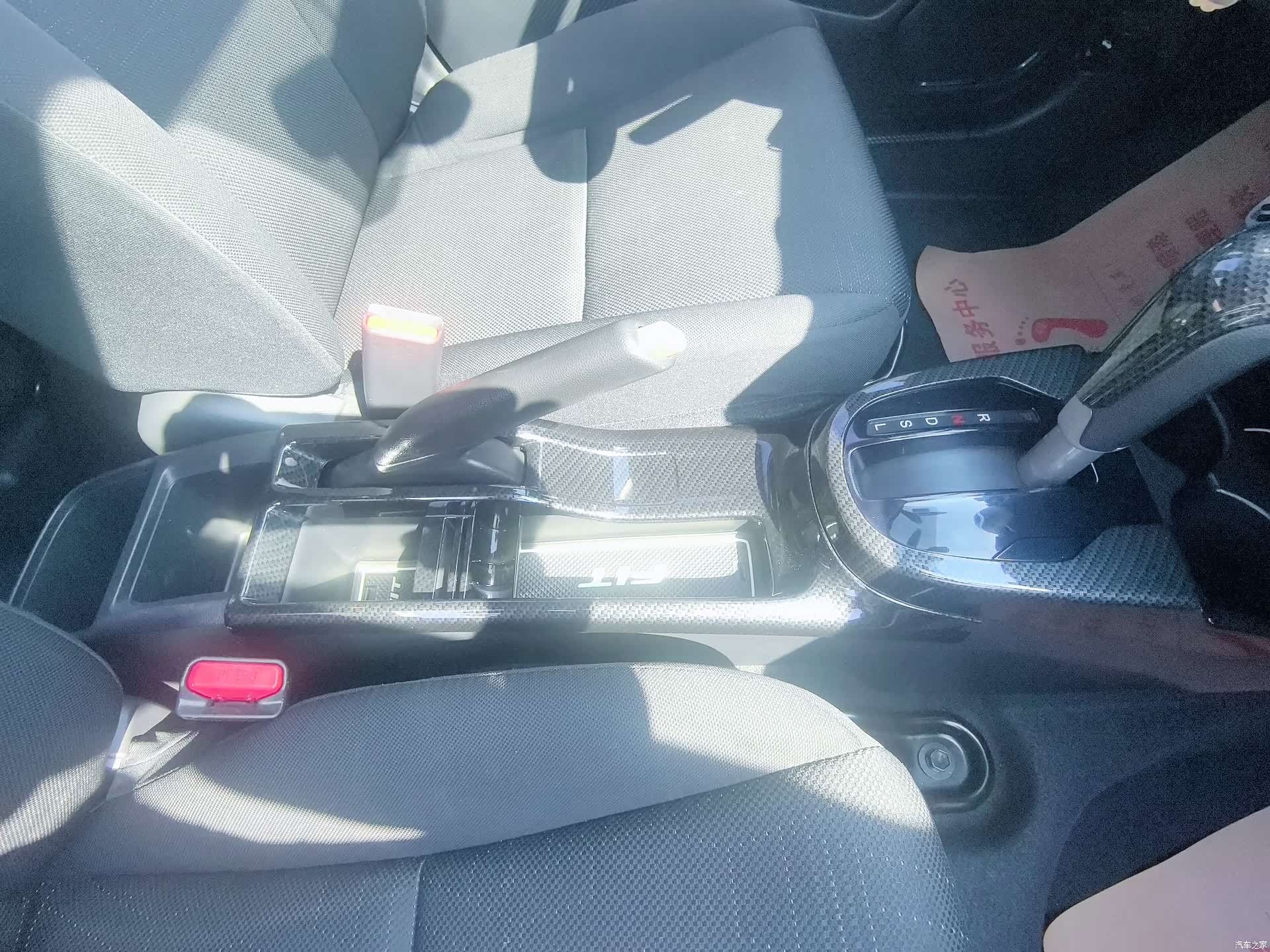 Honda Fit, 2018 35