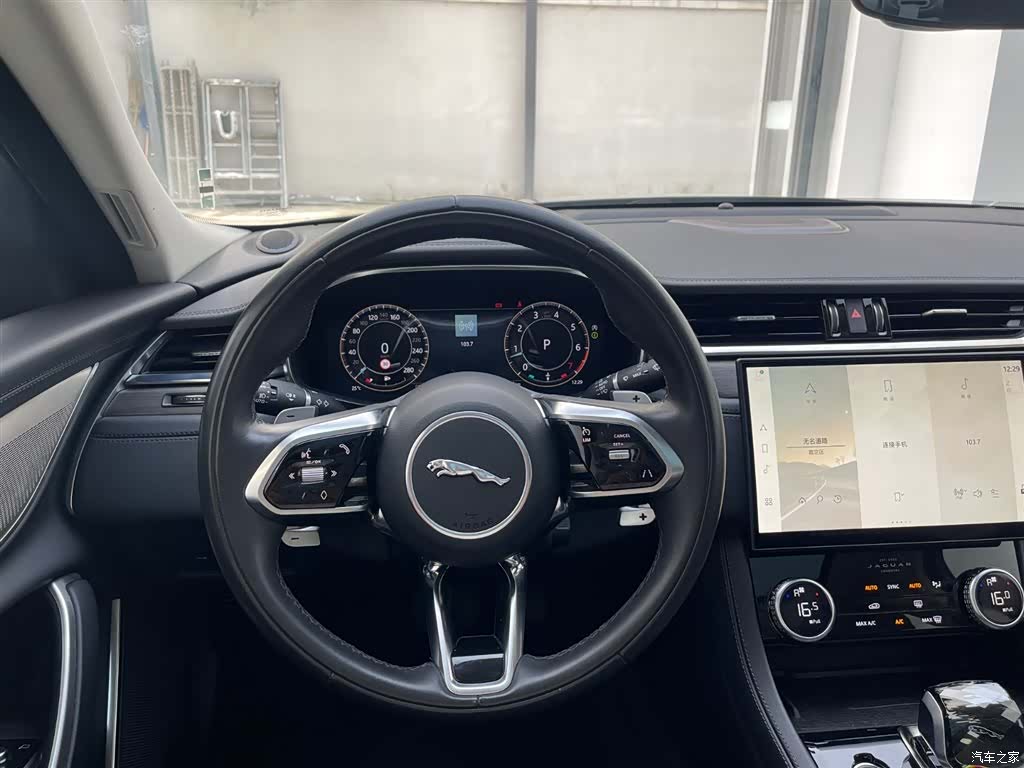 Land Rover P200, 2023 14