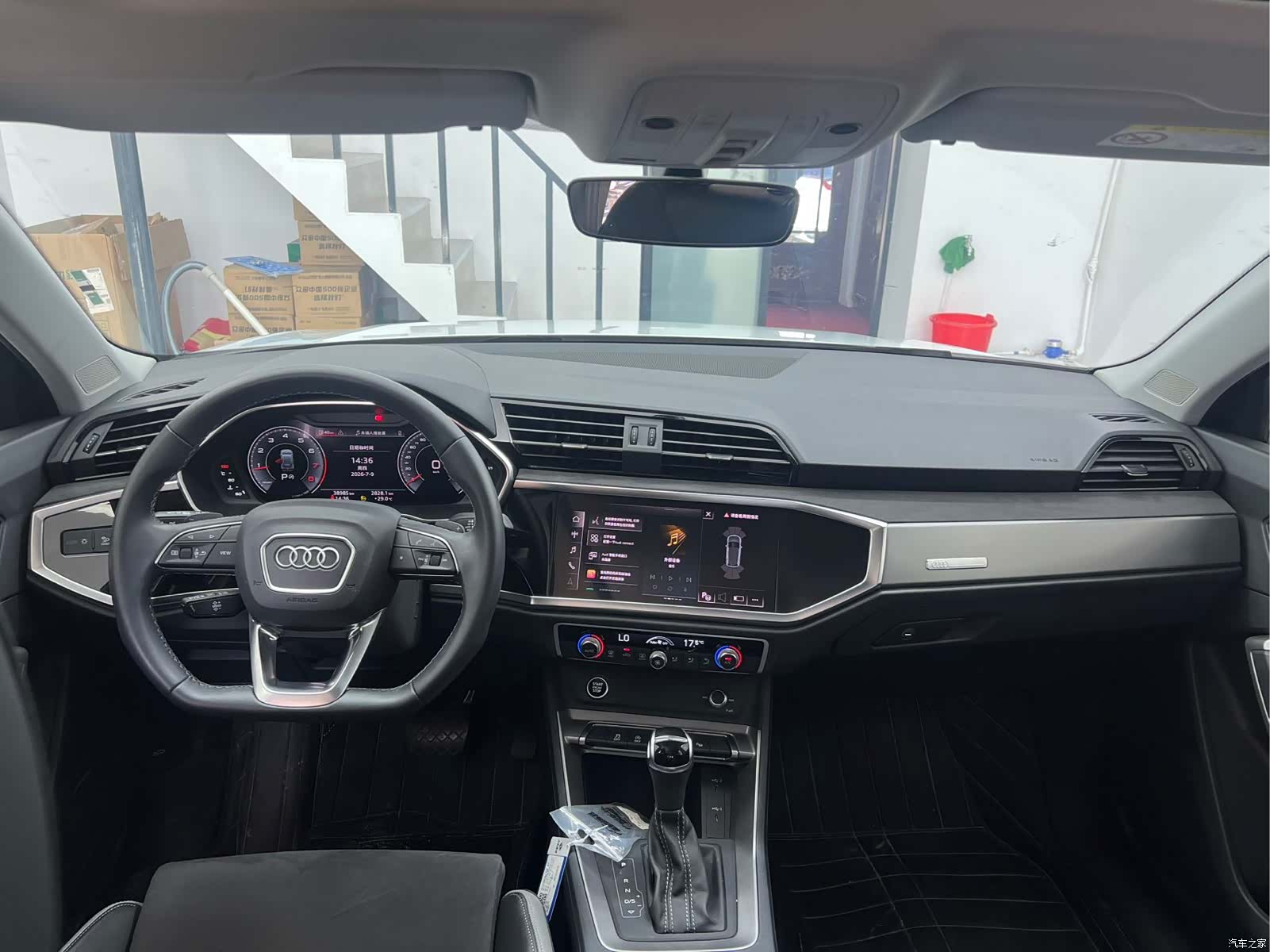 Audi Q3, 2023 18