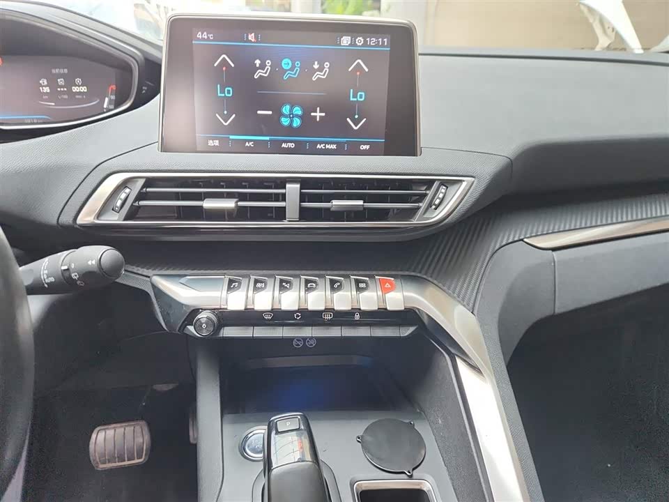 Peugeot 4008 Peugeot 4008