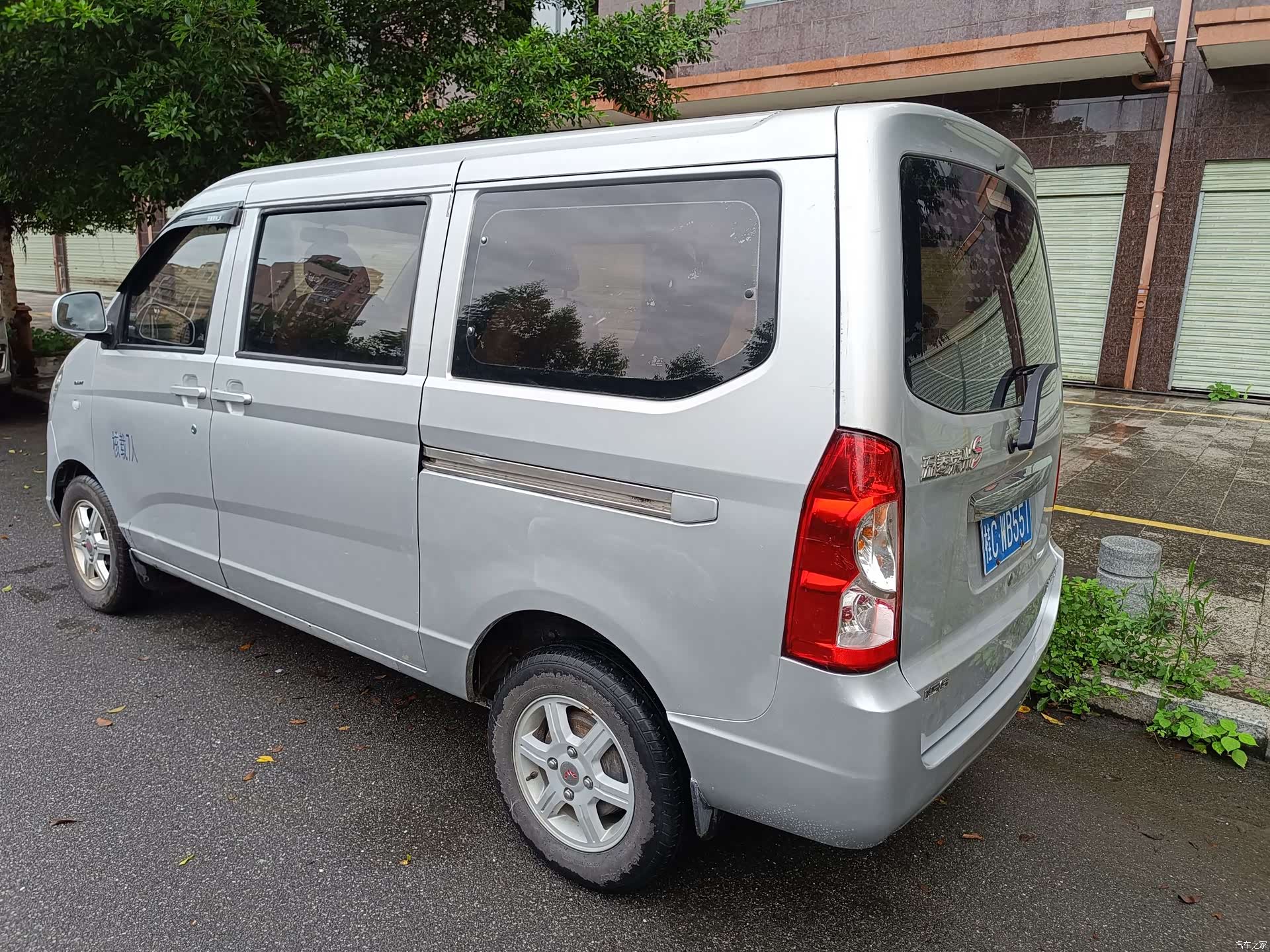 Wuling S, 2019 6