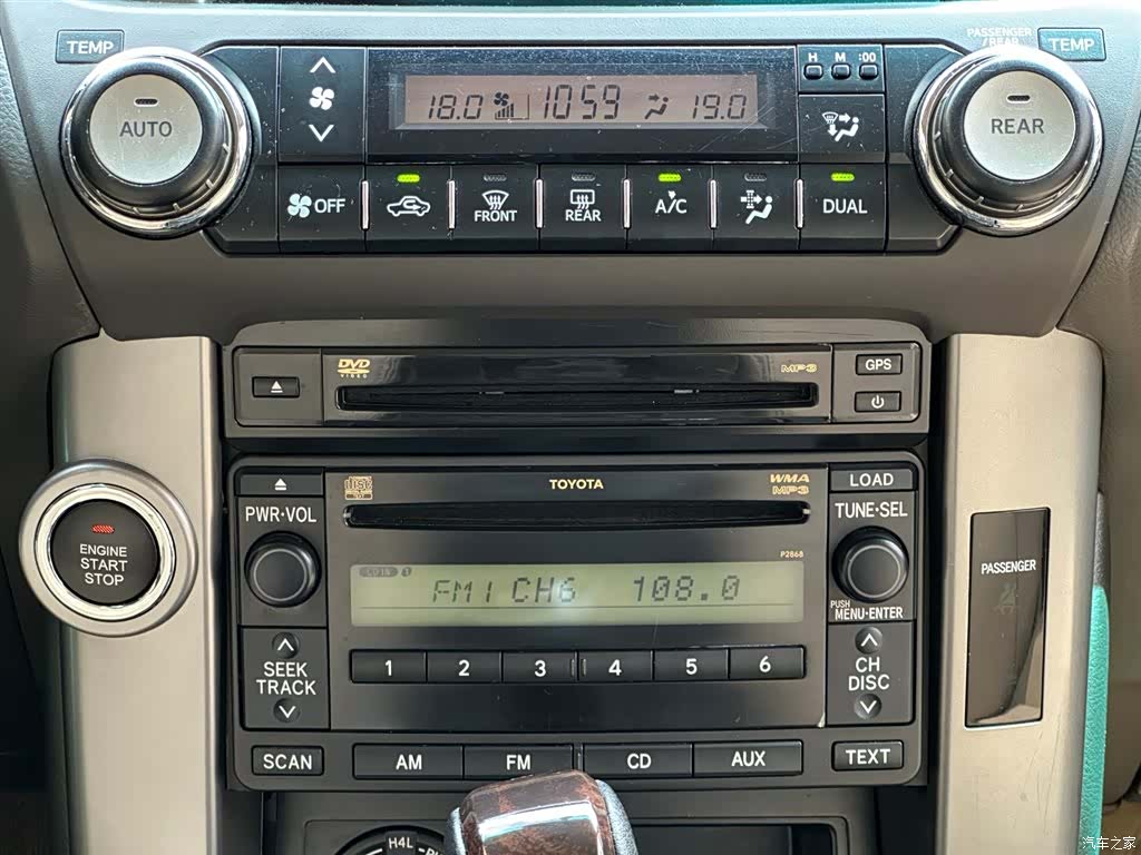 Toyota Prado, 2013 28