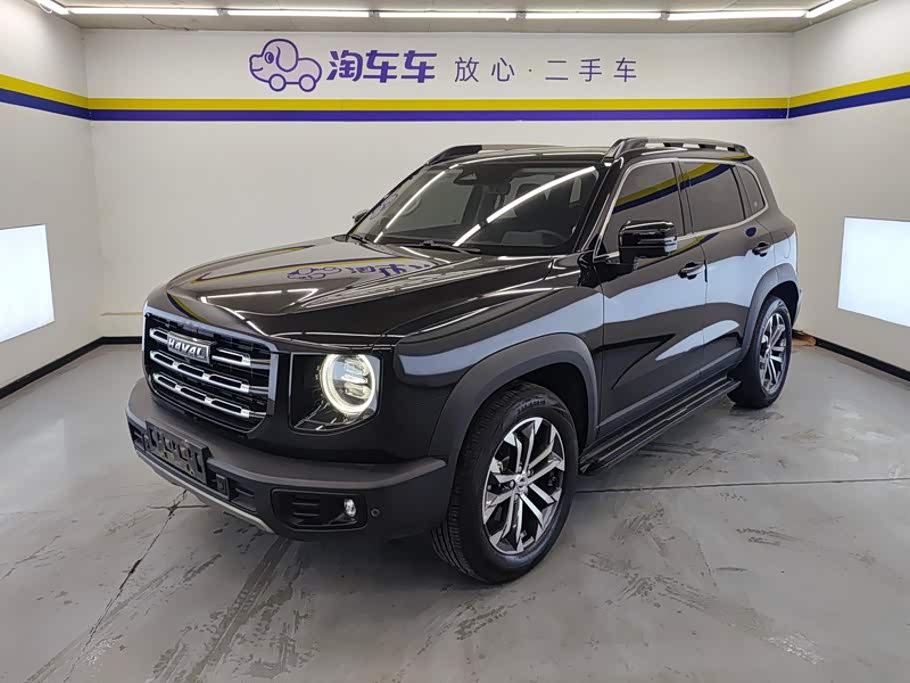 Haval Dargo
