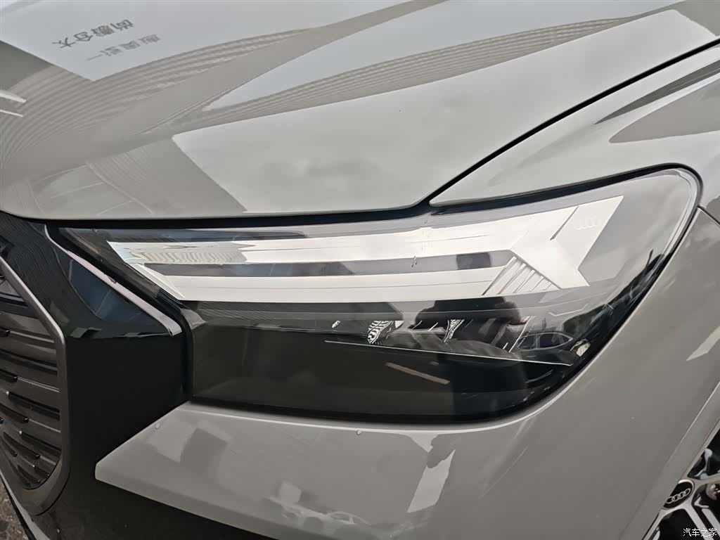 Audi Q4 e-tron, 2024 11