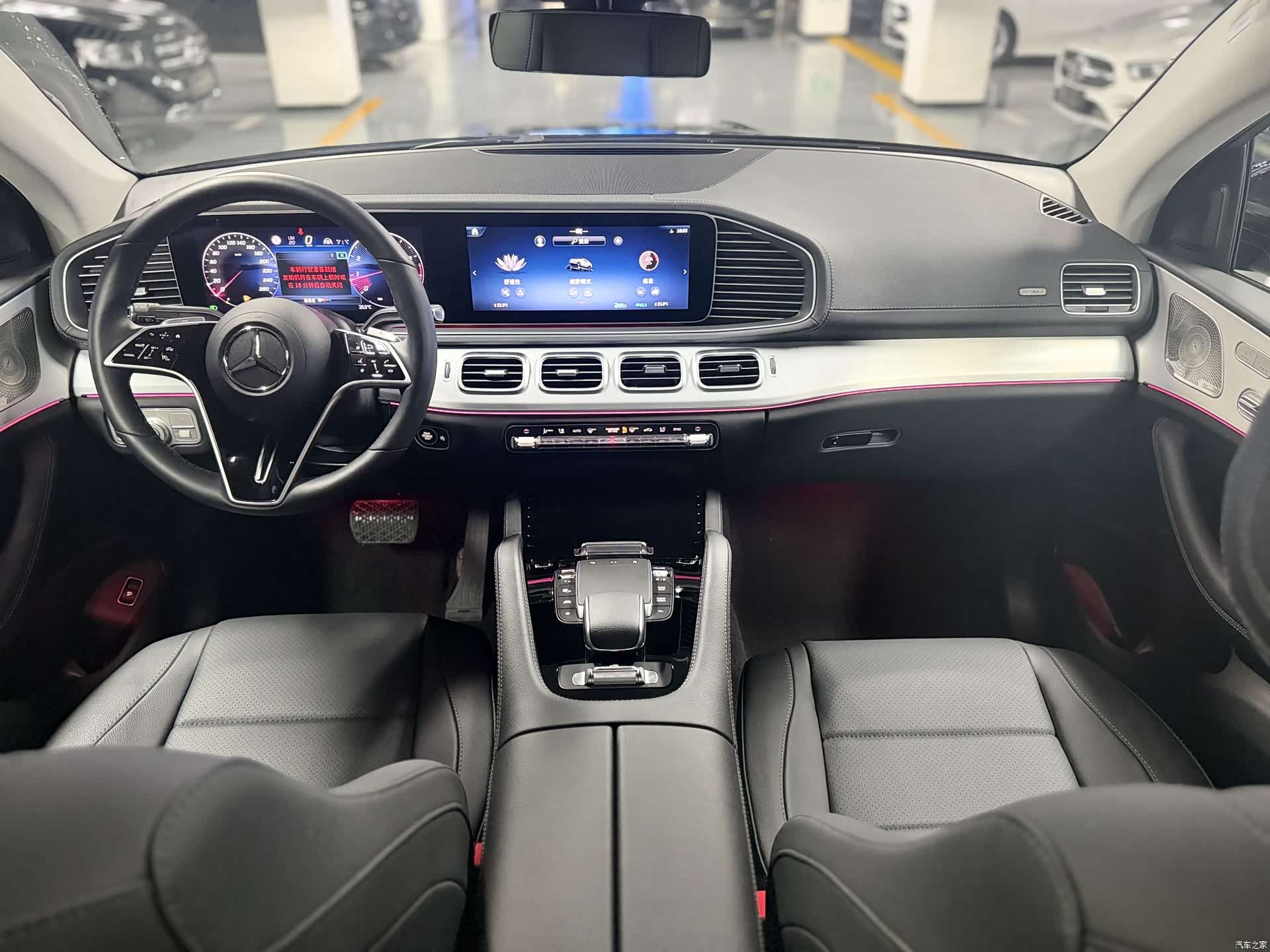 Mercedes-Benz GLE, 2026 12