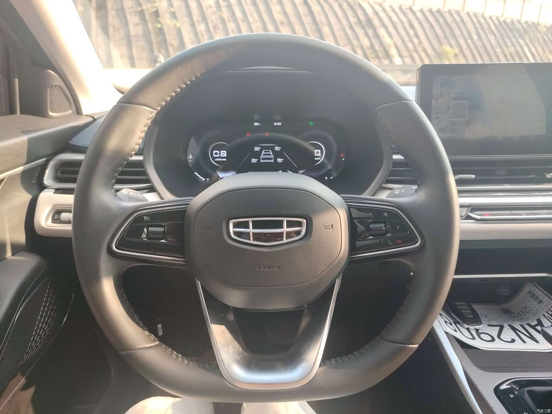 Geely Emgrand, 2023 14