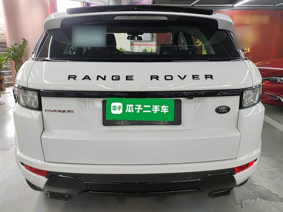 Land Rover Range Rover Aurora Land Rover Range Rover Aurora