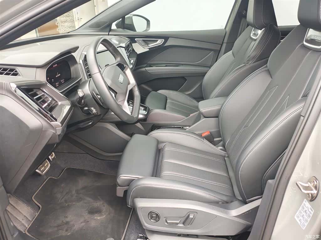 Audi Q4 e-tron, 2024 16