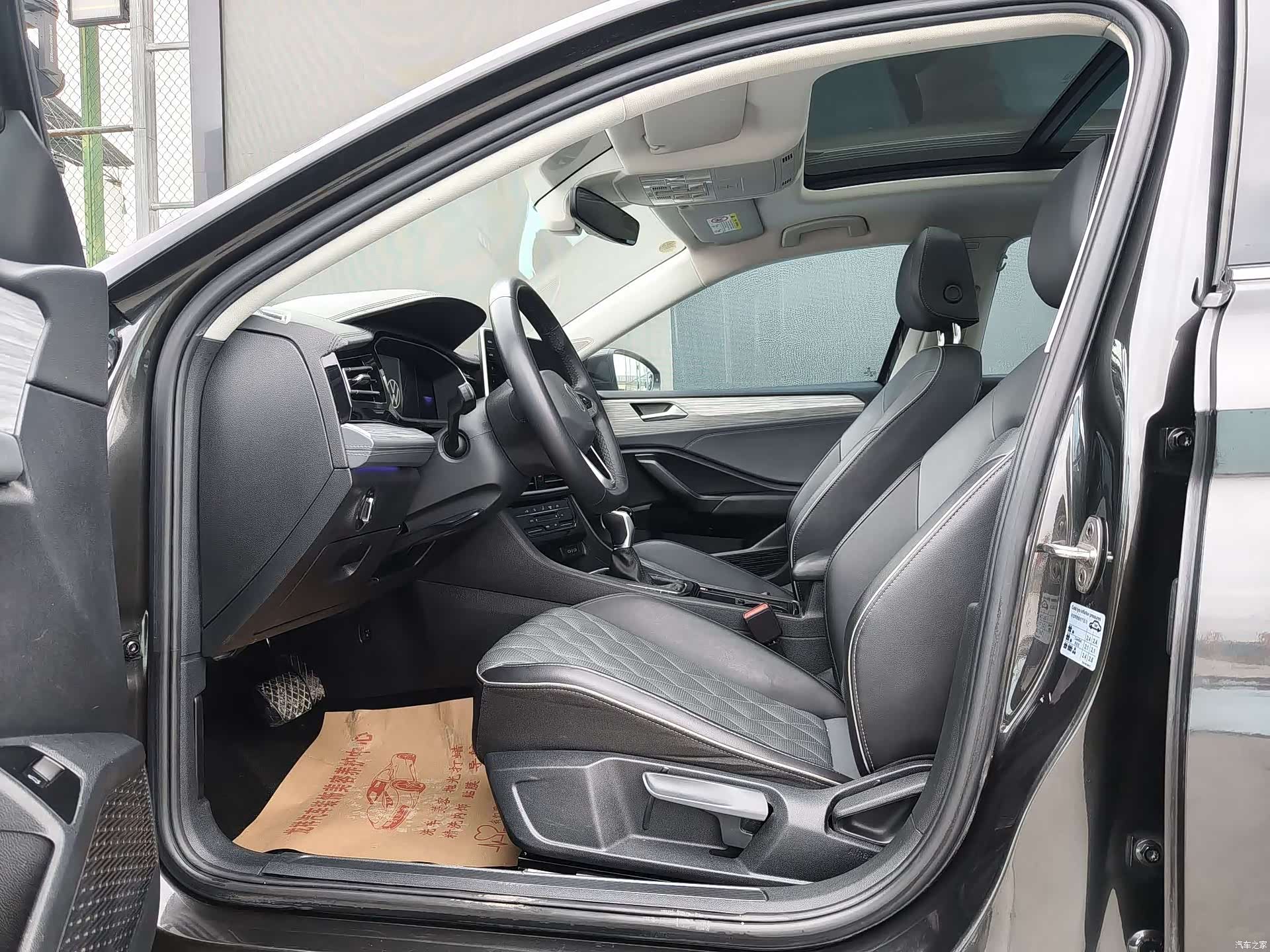 Volkswagen Sagitar, 2023 4