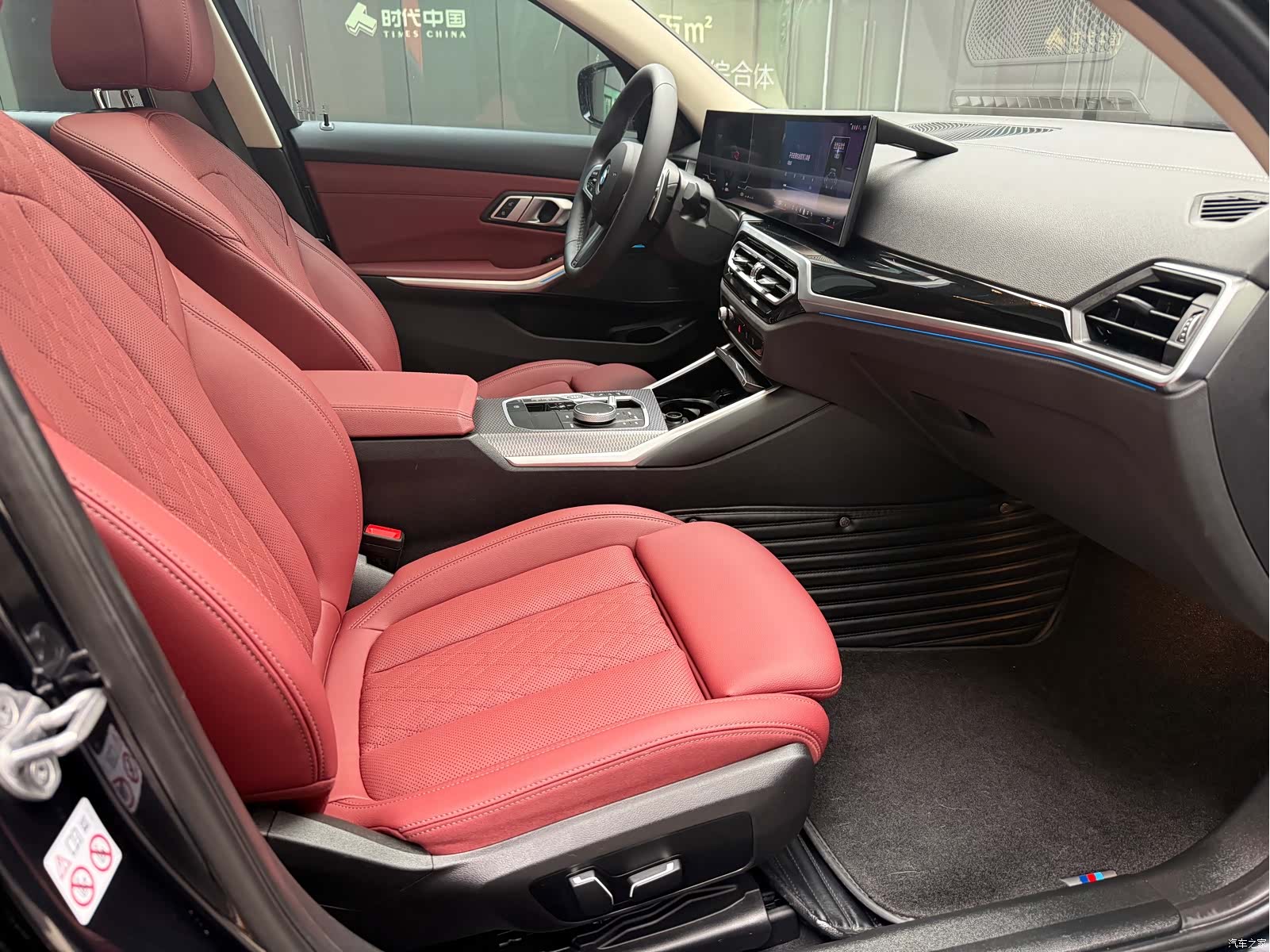 BMW 3 Series, 2023 27