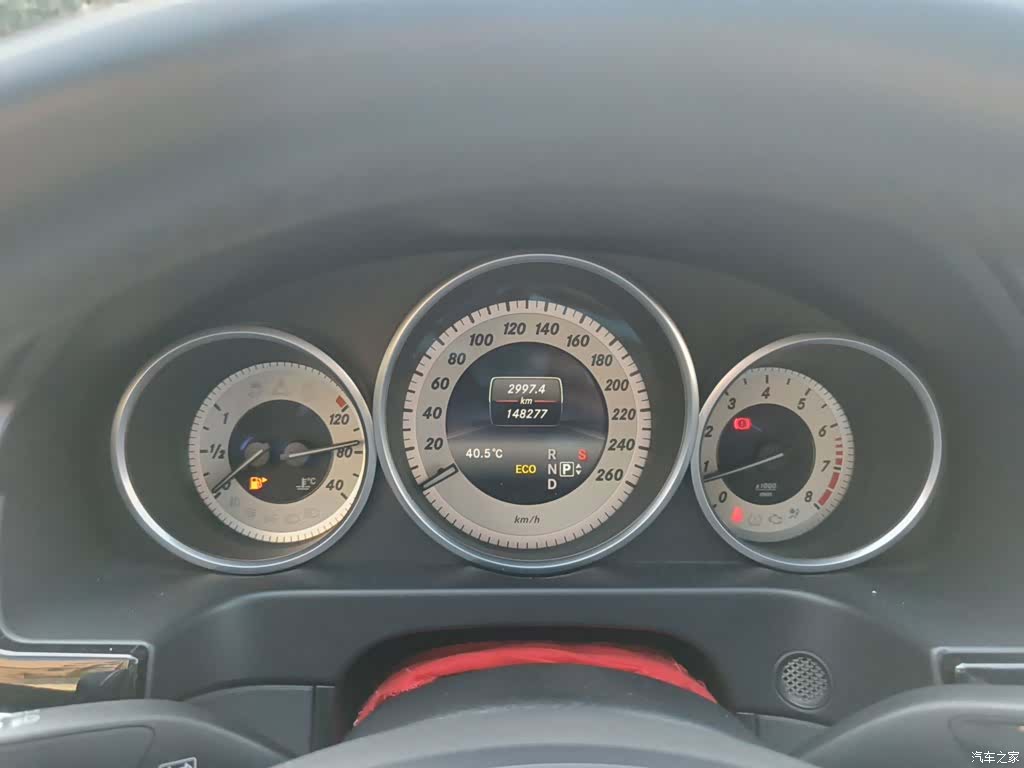 Mercedes-Benz E-Class, 2015 12