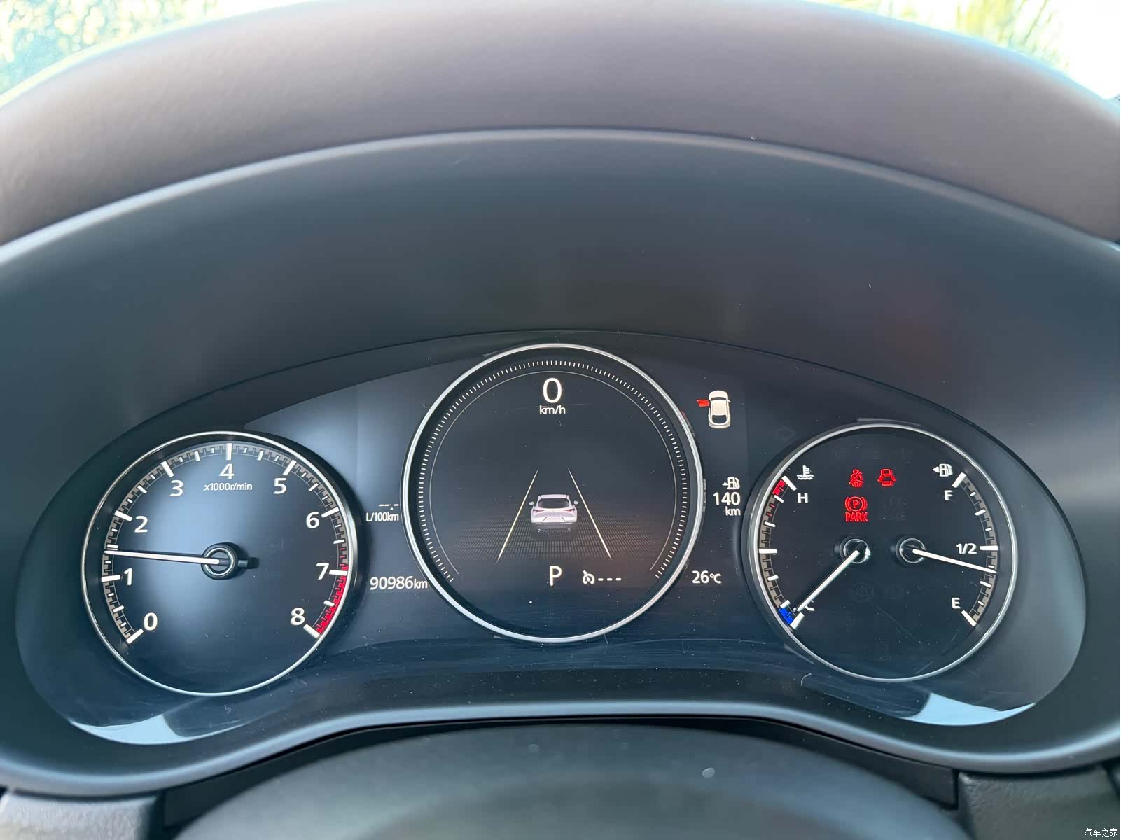 Mazda CX-30, 2022 14