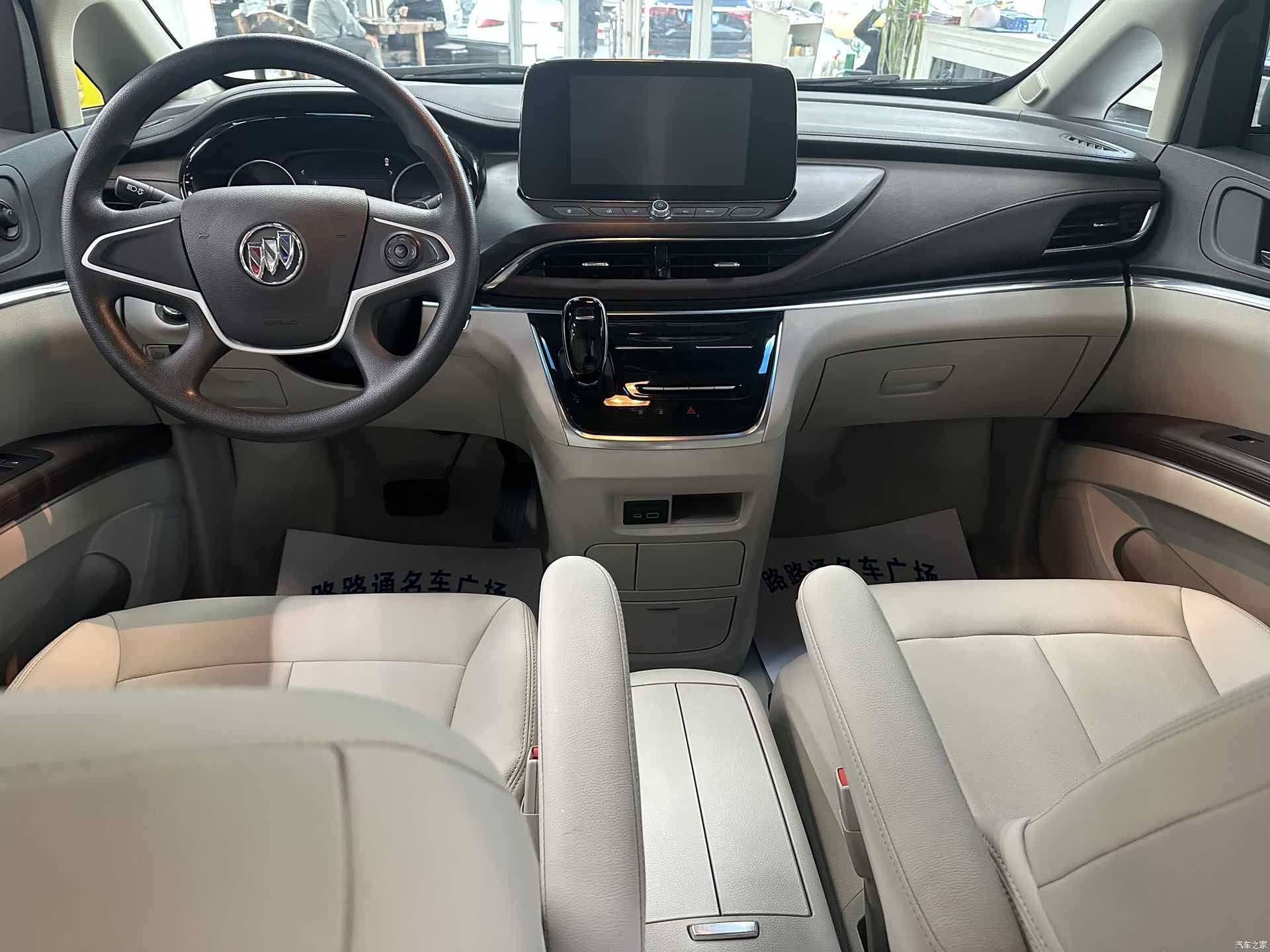 Buick GL8, 2023 10