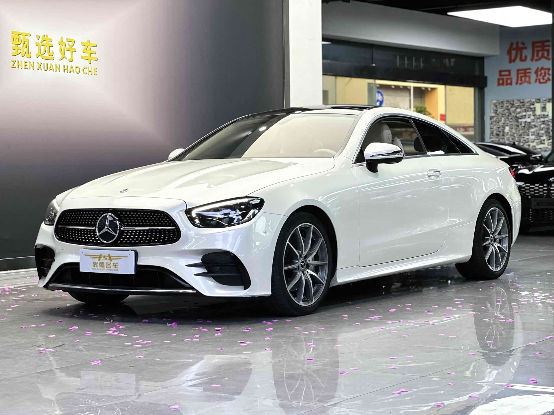 Mercedes-Benz E-Class, 2022 1