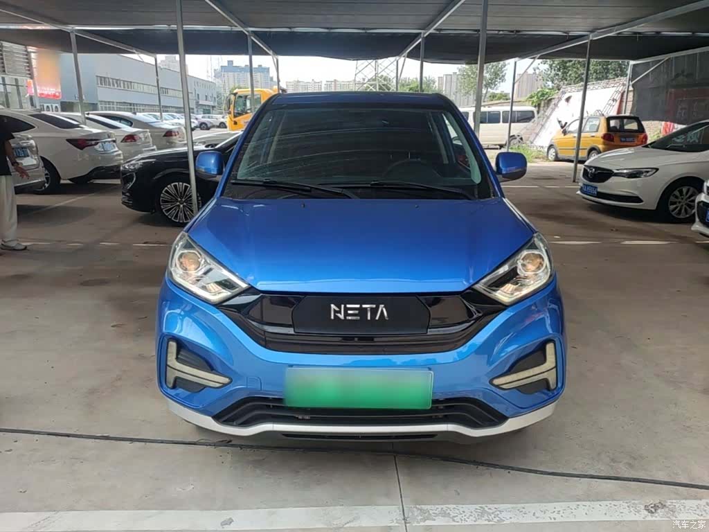 Neta V, 2019 3