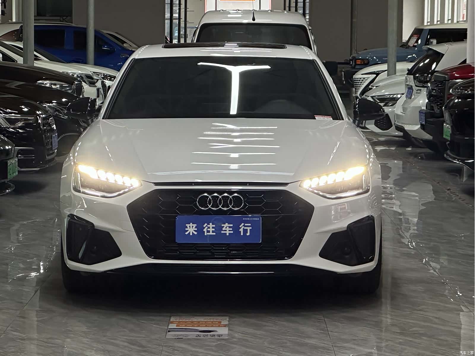 Audi A4L, 2025 2