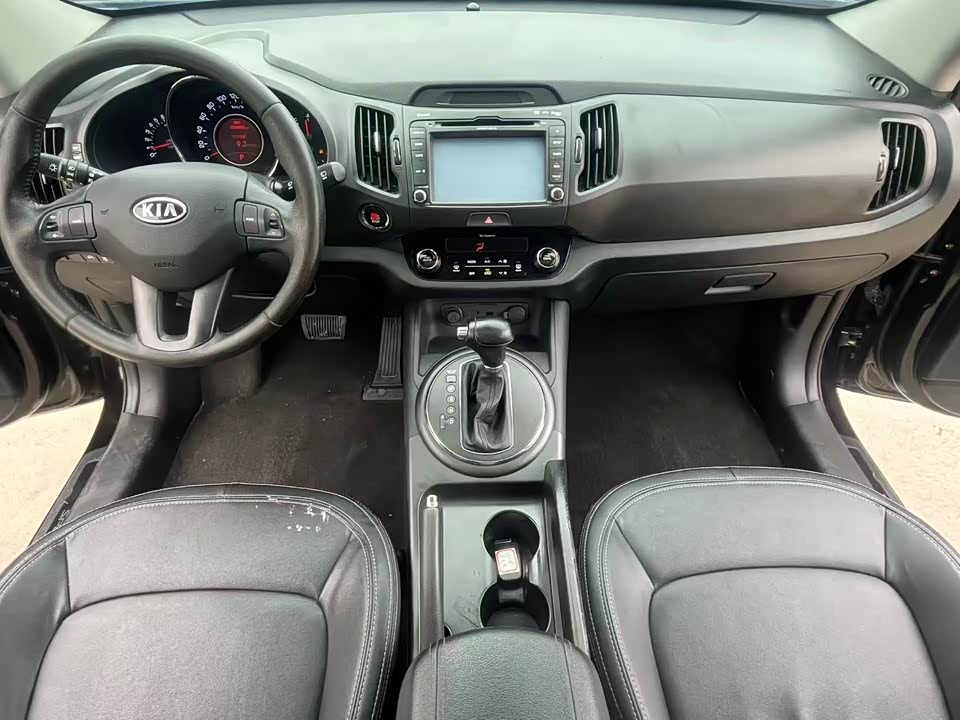 Kia Smart running