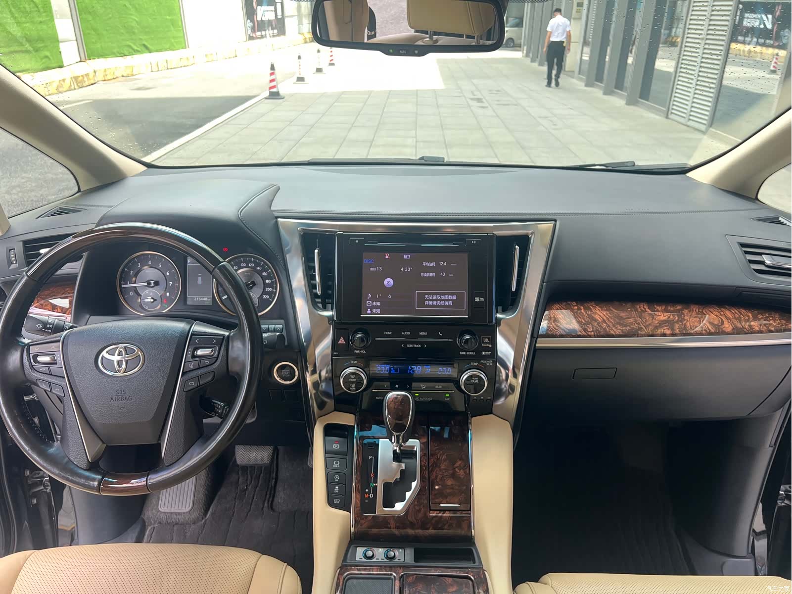 Toyota Alphard, 2018 14
