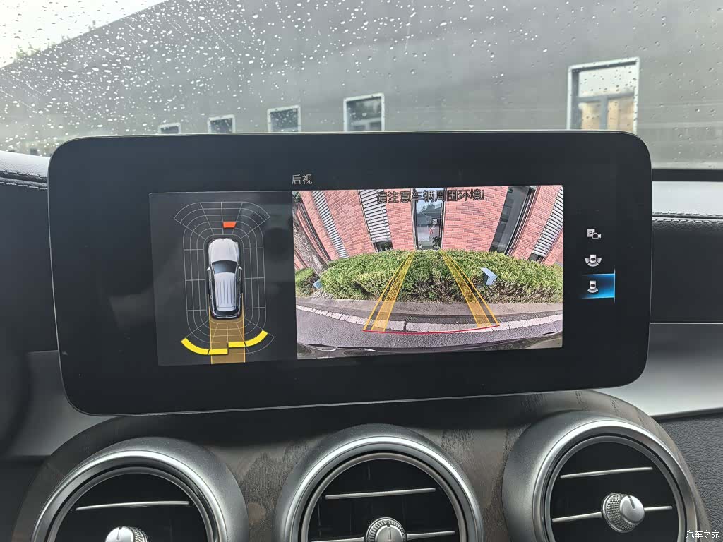 Mercedes-Benz GLC, 2021 22