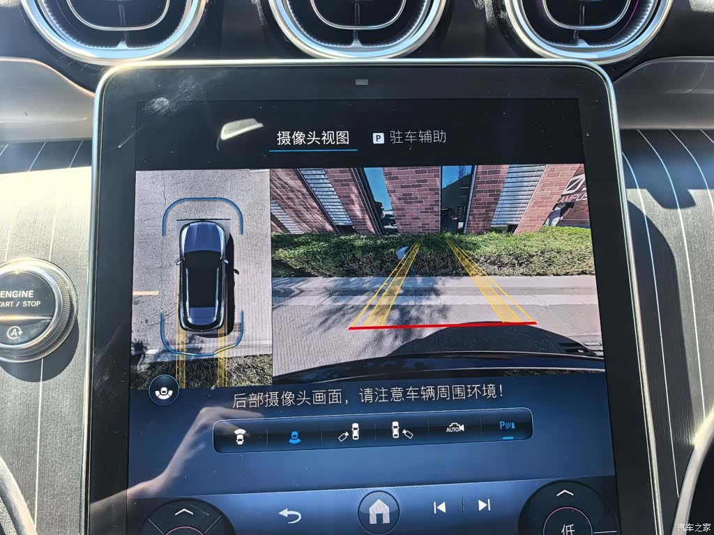 Mercedes-Benz GLC, 2025 19