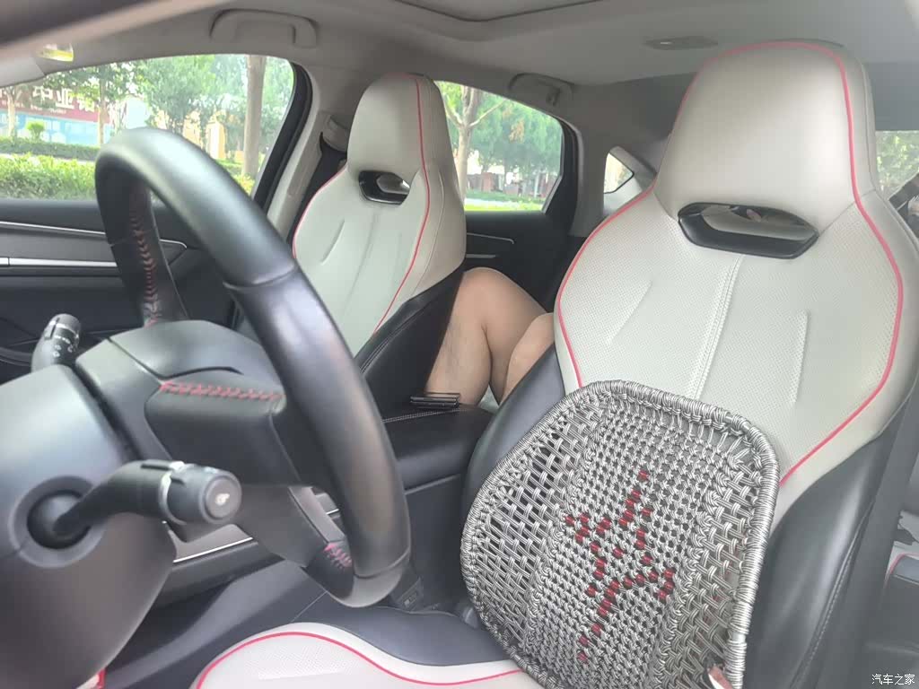 BYD Destroyer 05, 2023 16