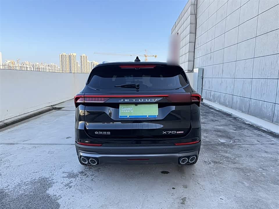 Jetour X70 PLUS