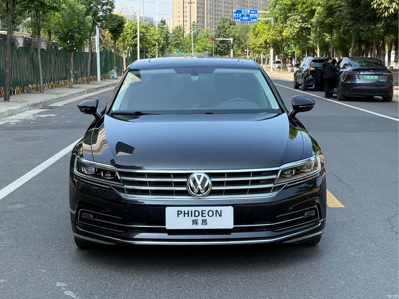 Volkswagen Phideon, 2021 2