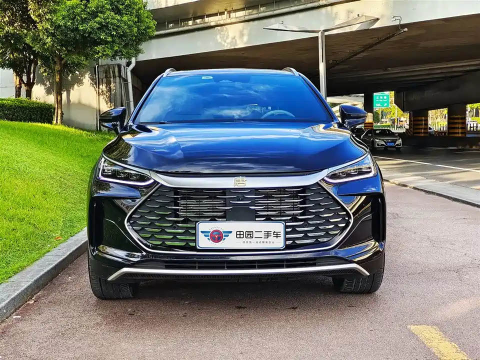 BYD Tangxin Energy