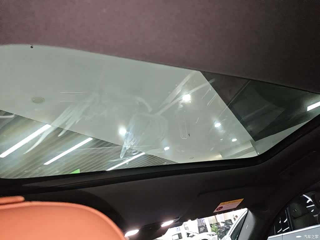 Li Auto L8, 2023 18