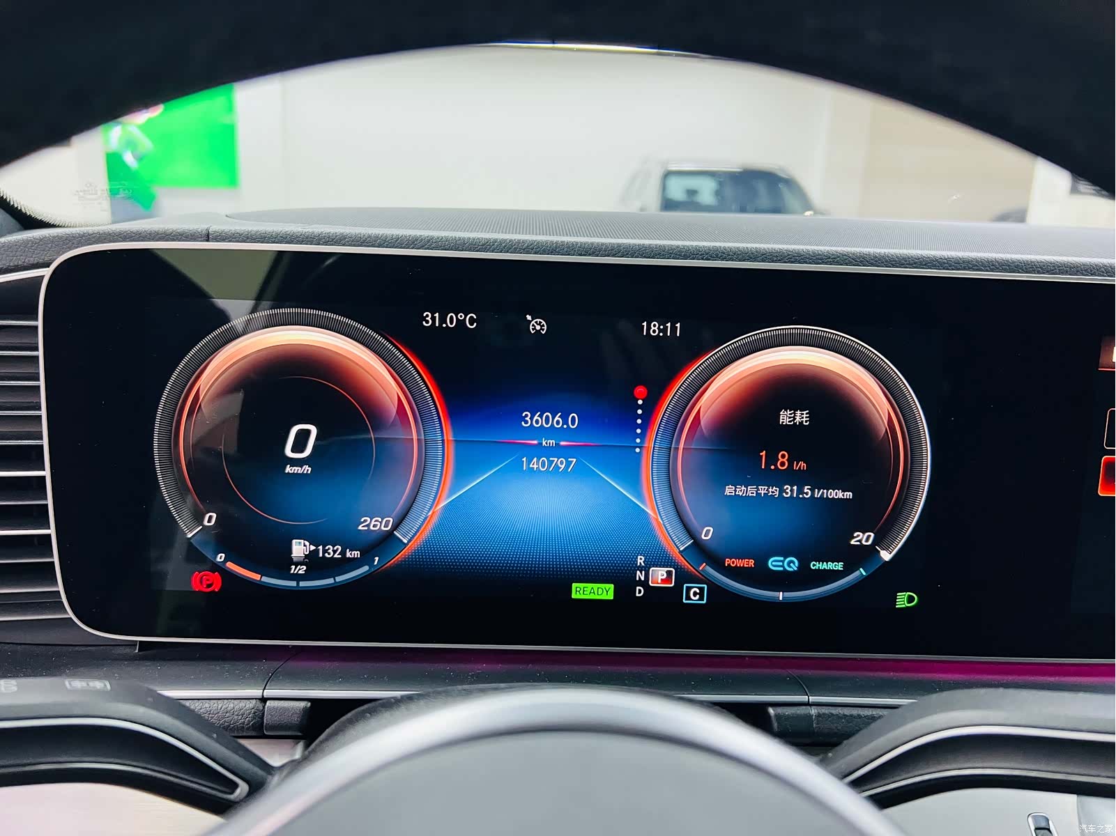 Mercedes-Benz GLE, 2021 7