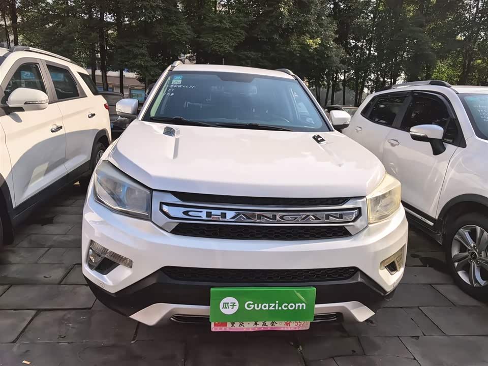 Changan CS75