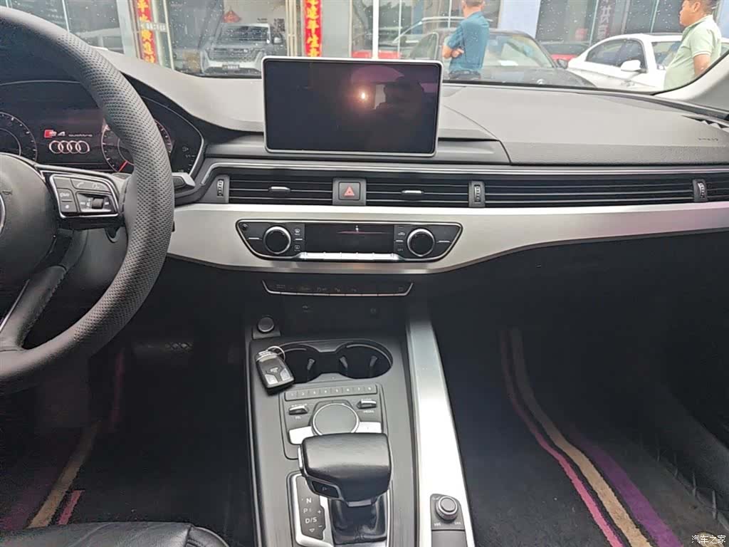 Audi A4L, 2020 13