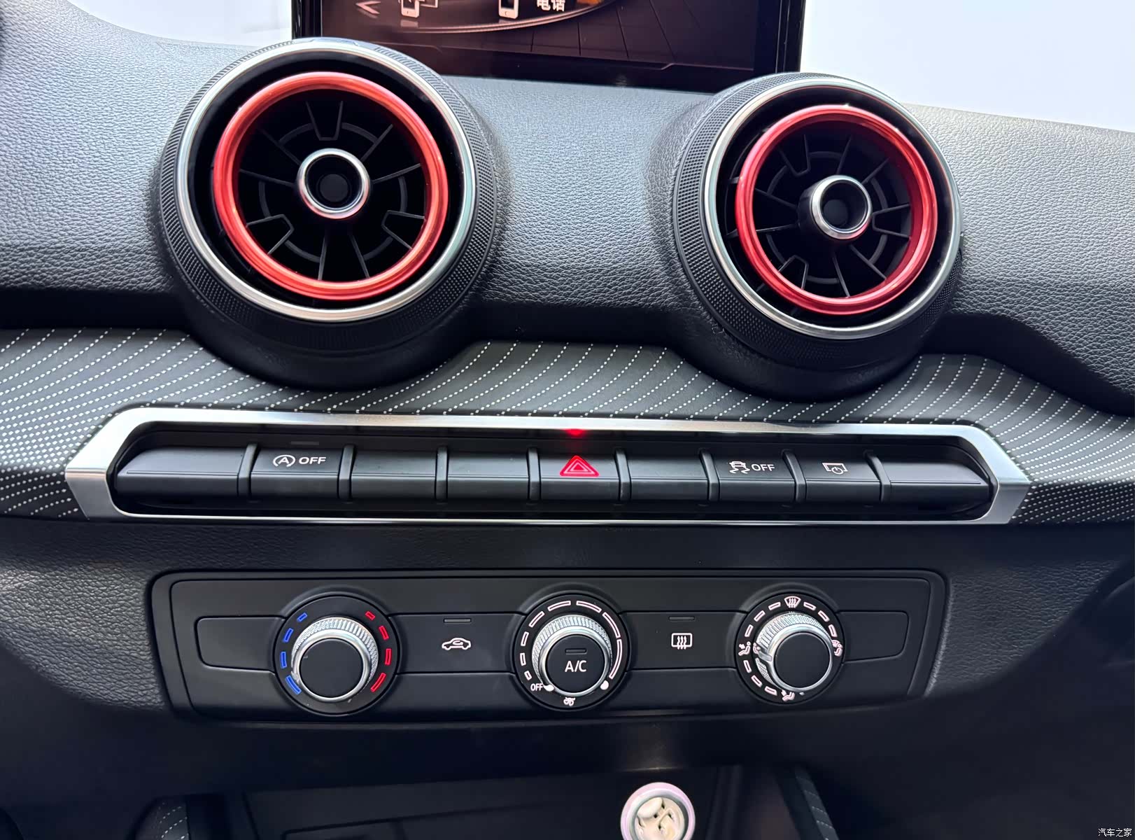 Audi Q2L, 2019 15