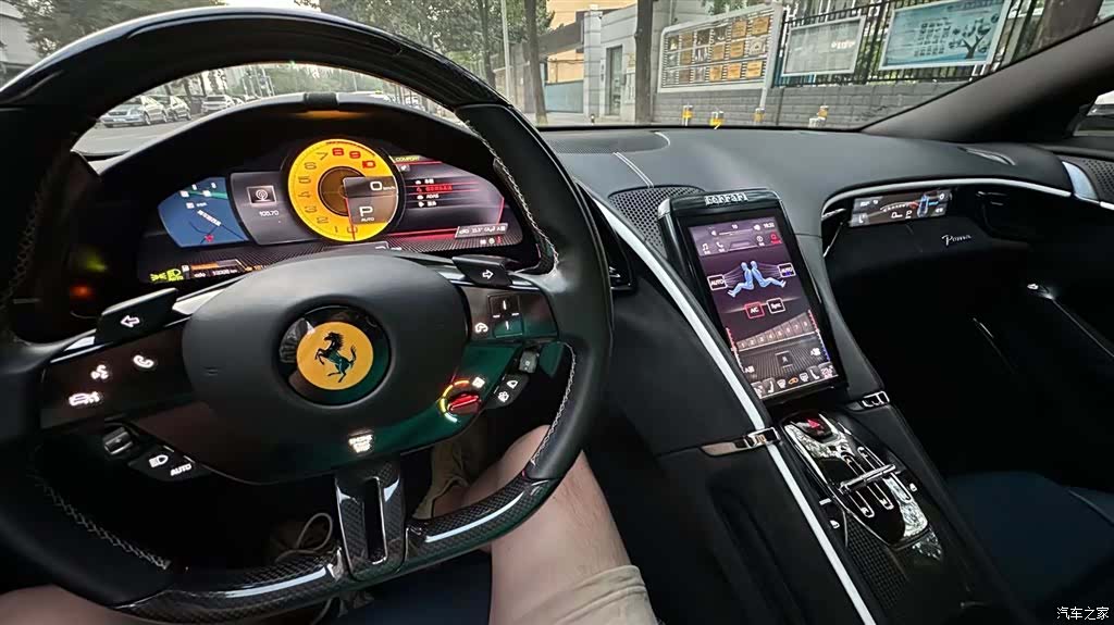 Ferrari Roma, 2021 4