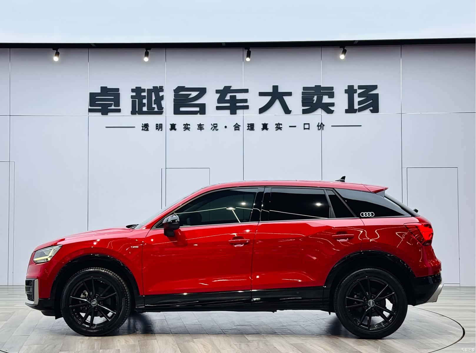 Audi Q2L, 2019 4