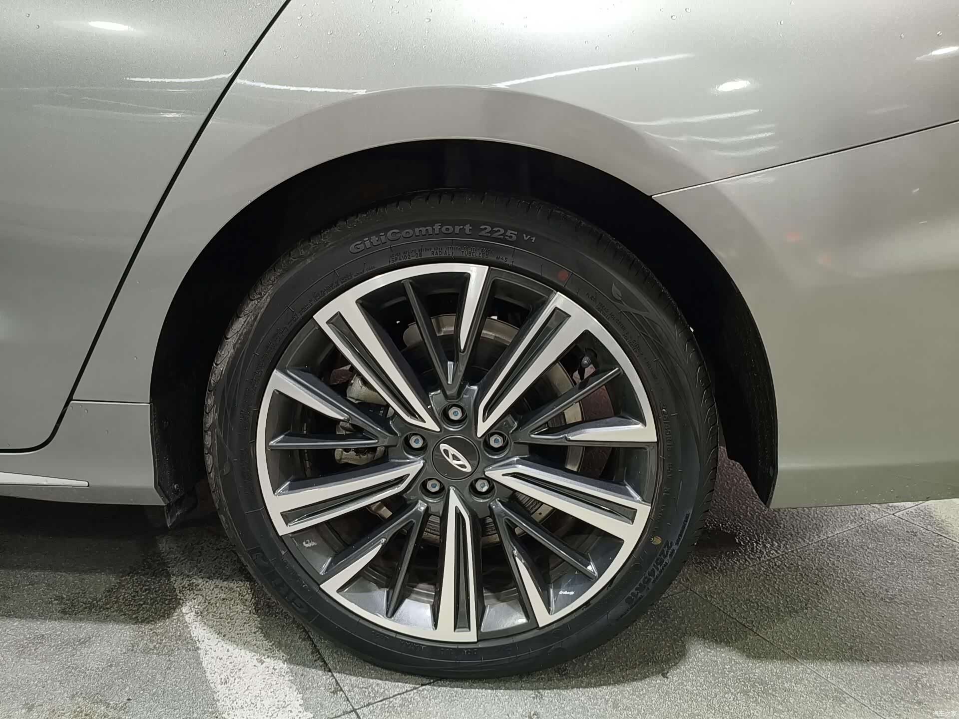 Chery Arrizo 8, 2024 16