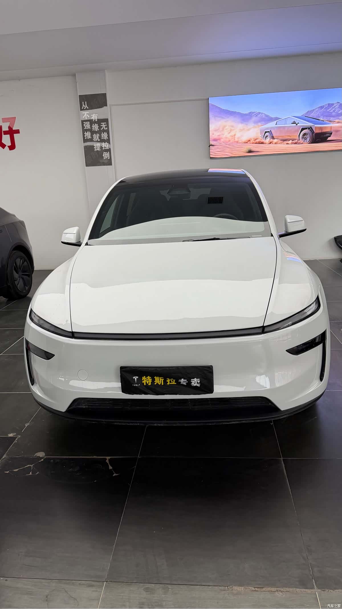 Tesla Model Y, 2026 2