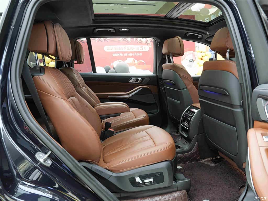 BMW X7, 2022 13