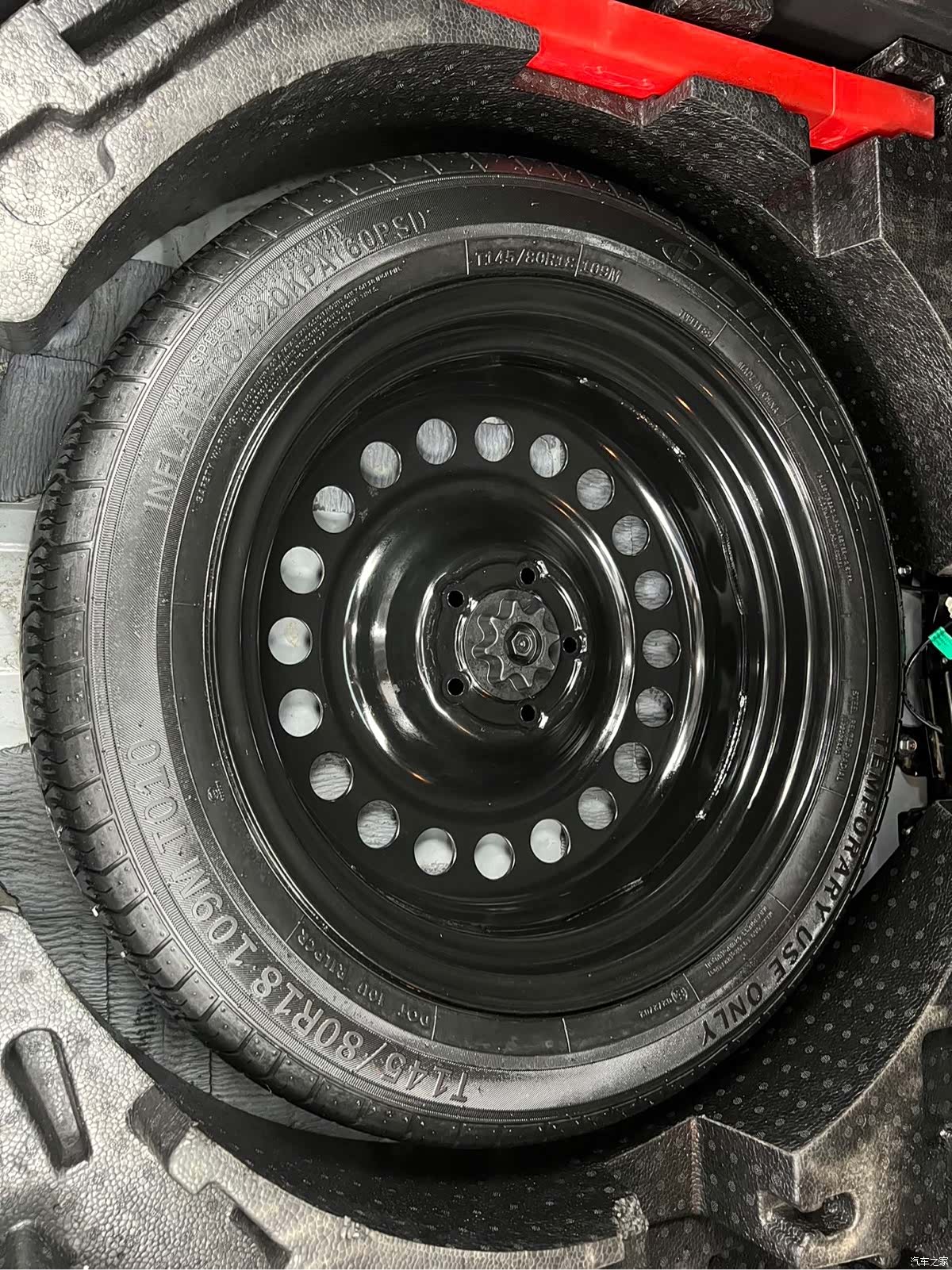 Haval H6, 2023 20