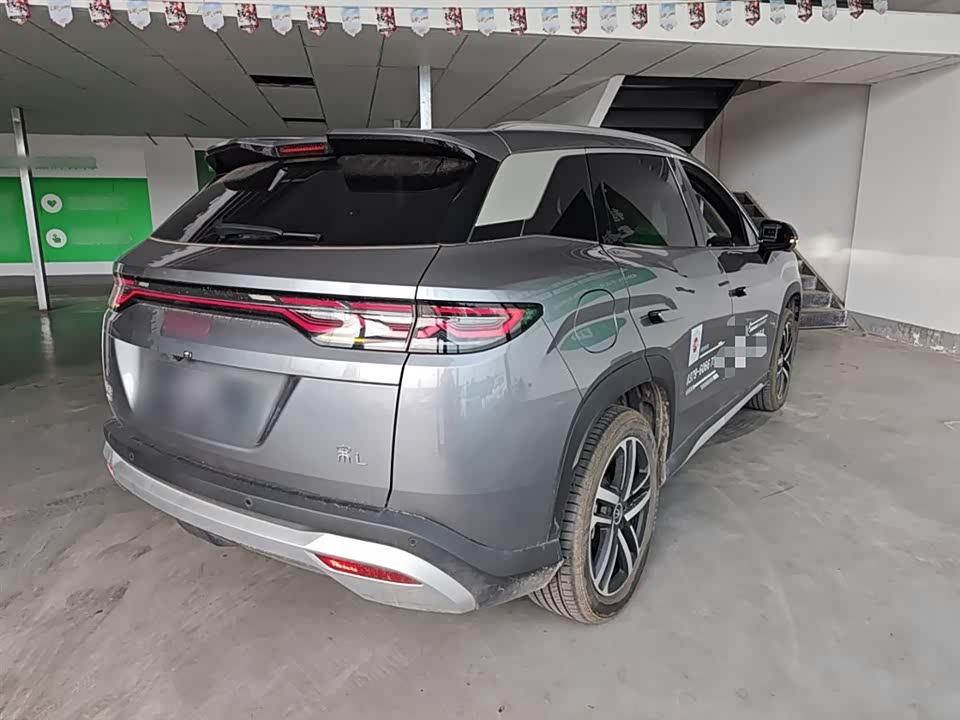 BYD Song L DM-i