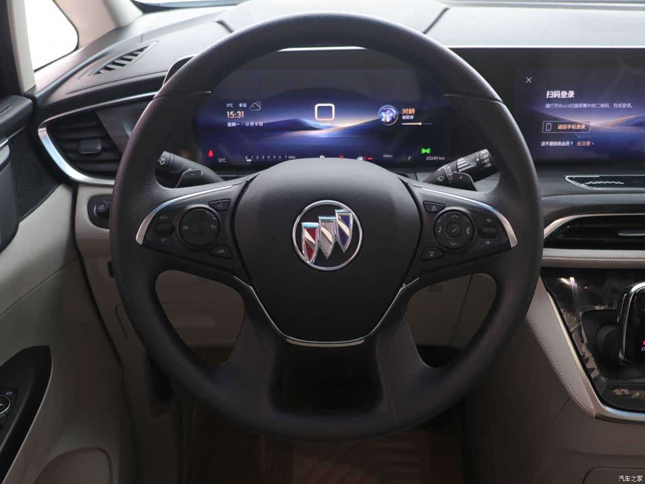Buick GL8, 2024 все фото