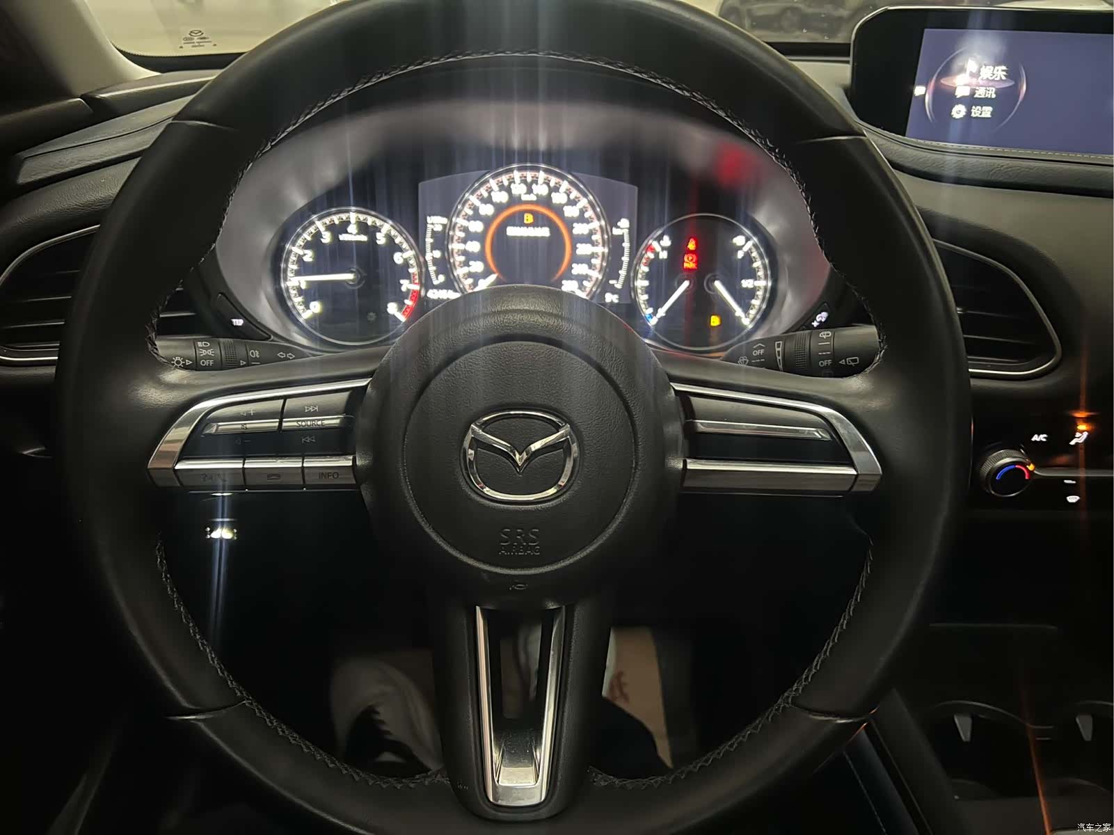 Mazda CX-30, 2021 11