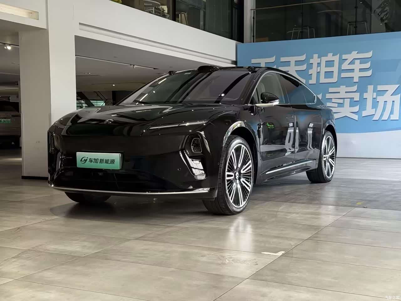 NIO ET9, 2025 1