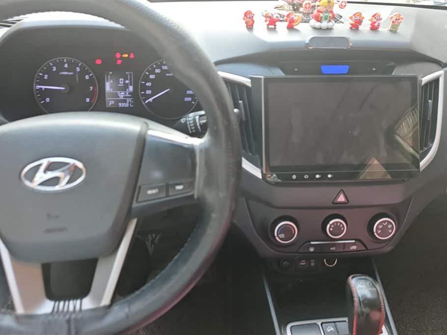 Shandong Jinan Car Shandong Jinan Car