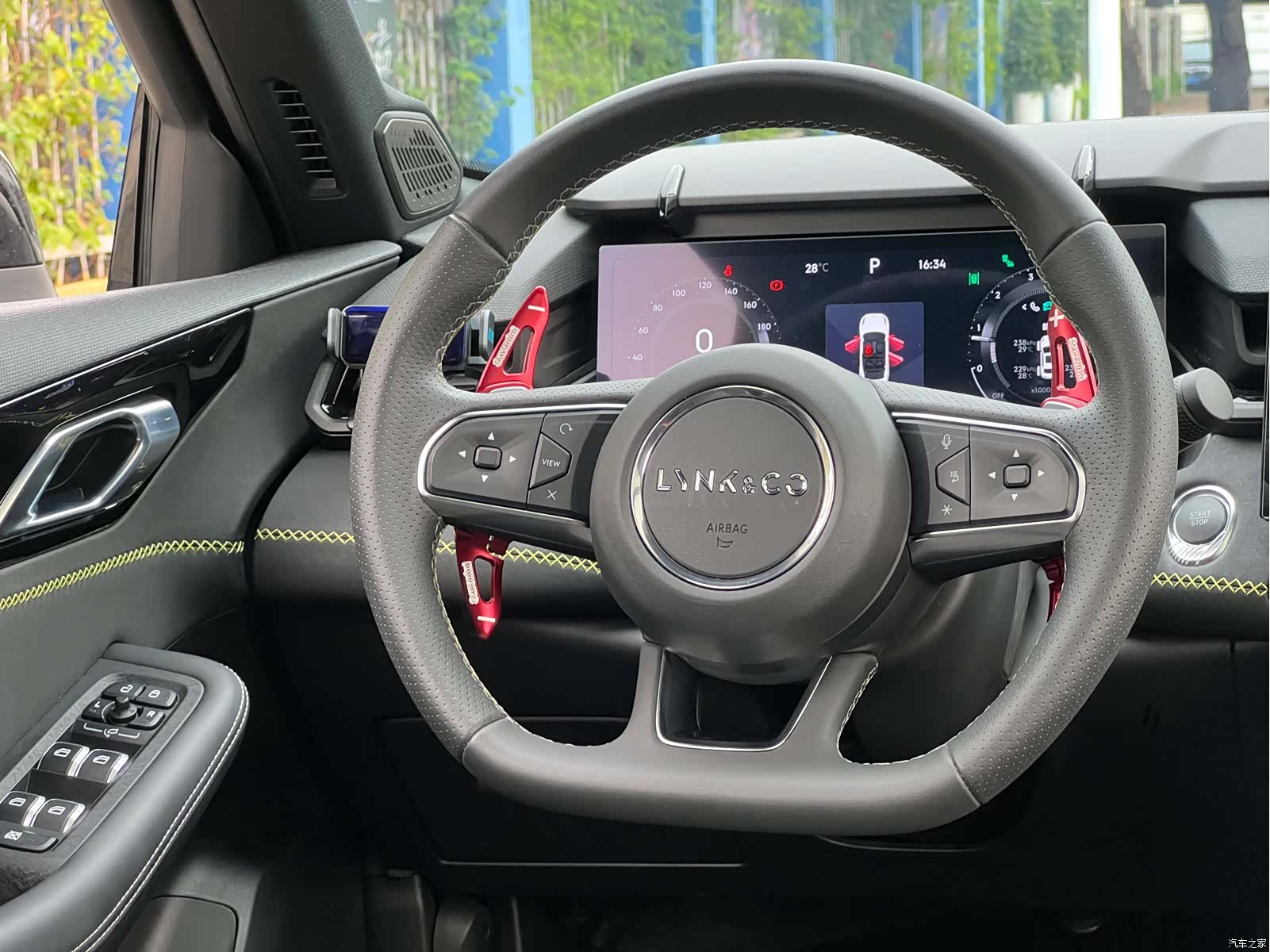 Lynk & Co 02, 2024 19