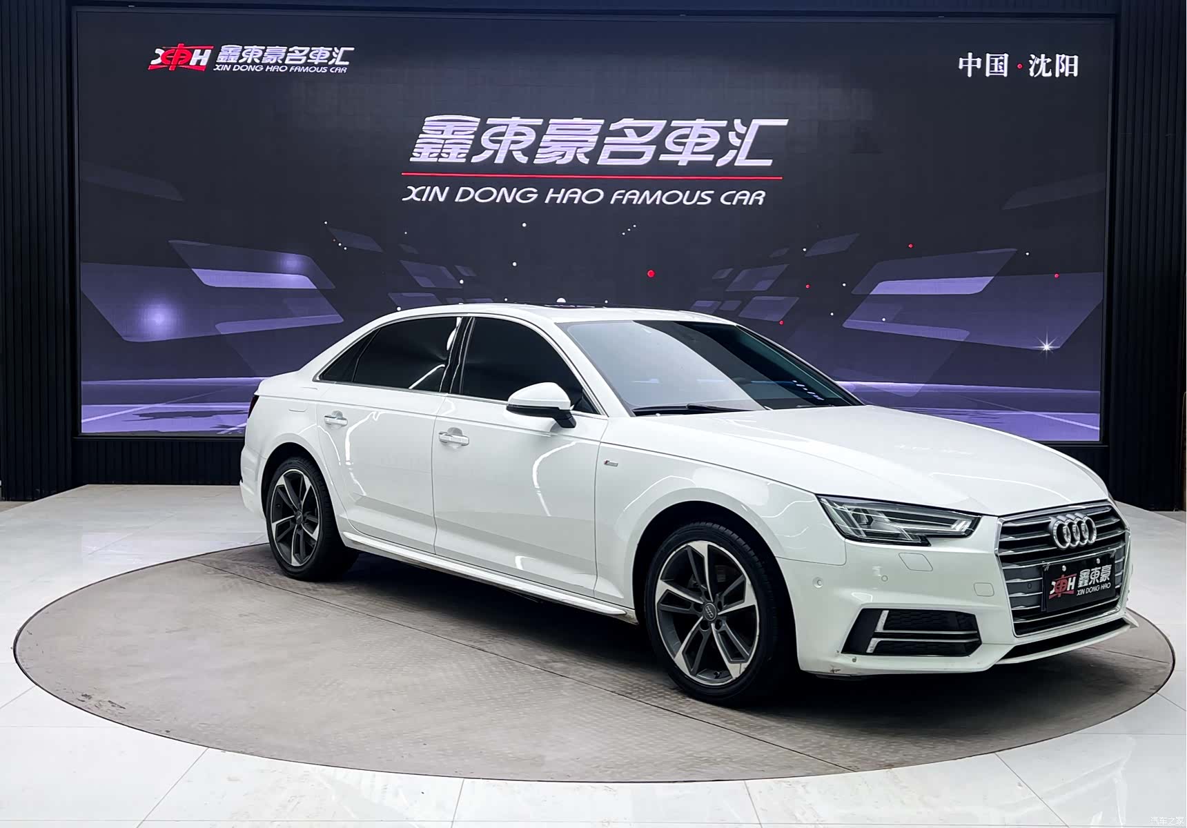 Audi A4L, 2019 3