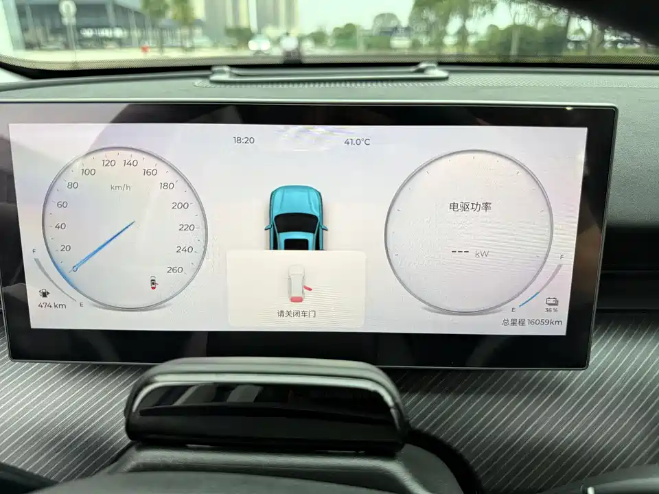 Chery Fulwin Fengyun T9